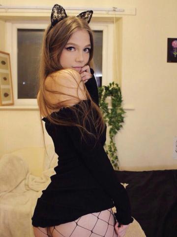 Диана