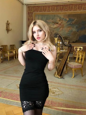 Натуся